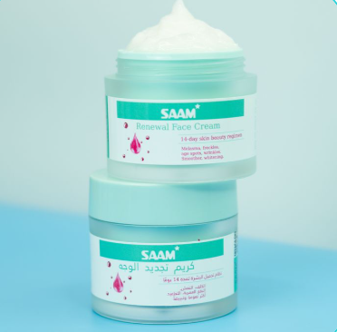 SAAM Crema facial renovadora - elimina melasma, pecas, manchas de la edad