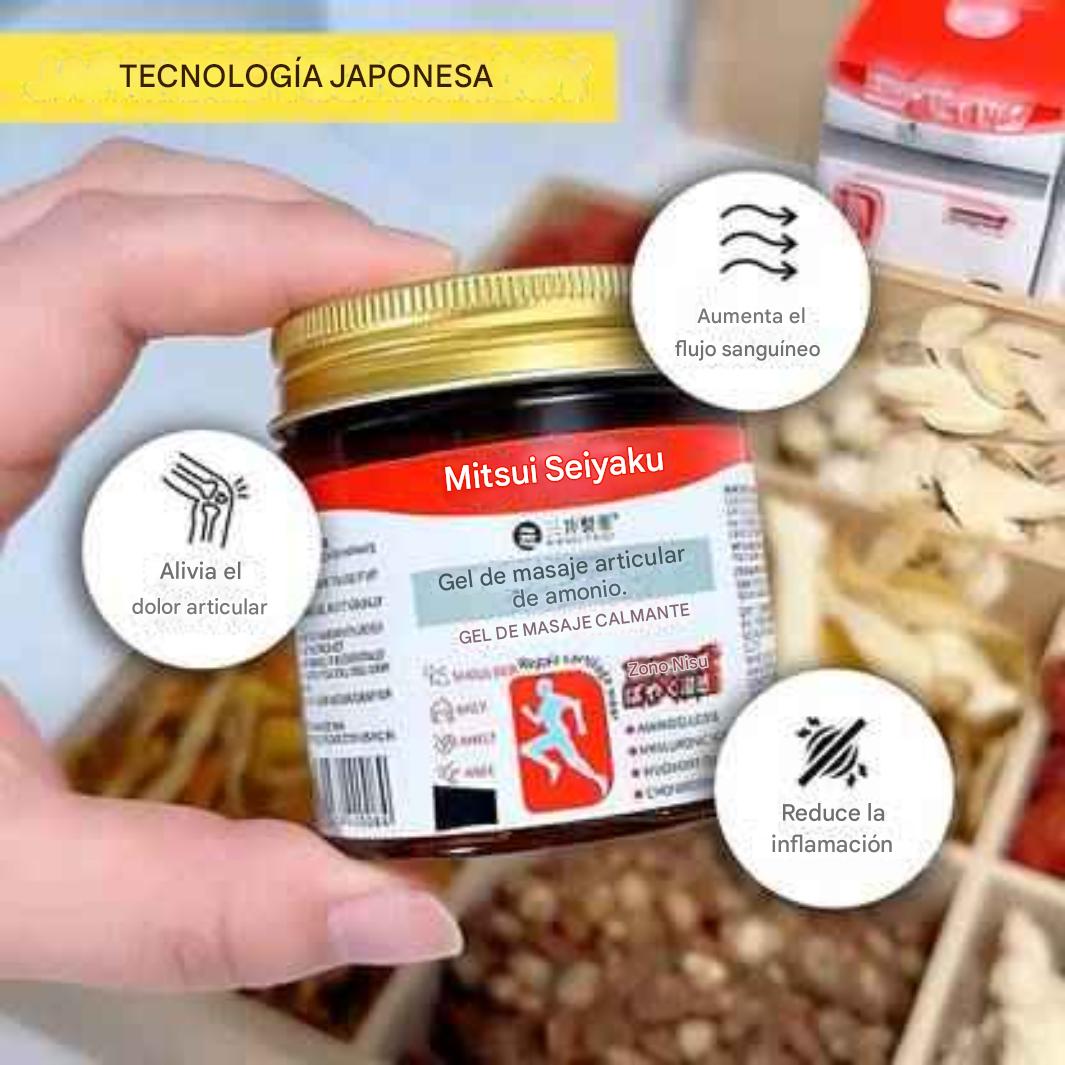Gel de masaje japonés calmante para aliviar el dolor de espalda, rodillas, articulaciones y músculos (100 g)