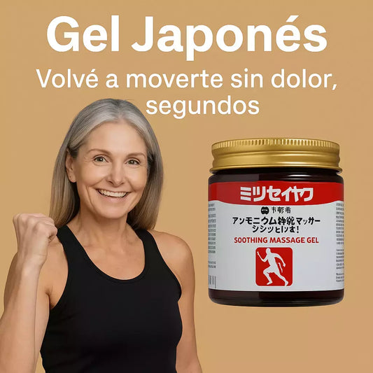 Gel de masaje japonés calmante para aliviar el dolor de espalda, rodillas, articulaciones y músculos (100 g)